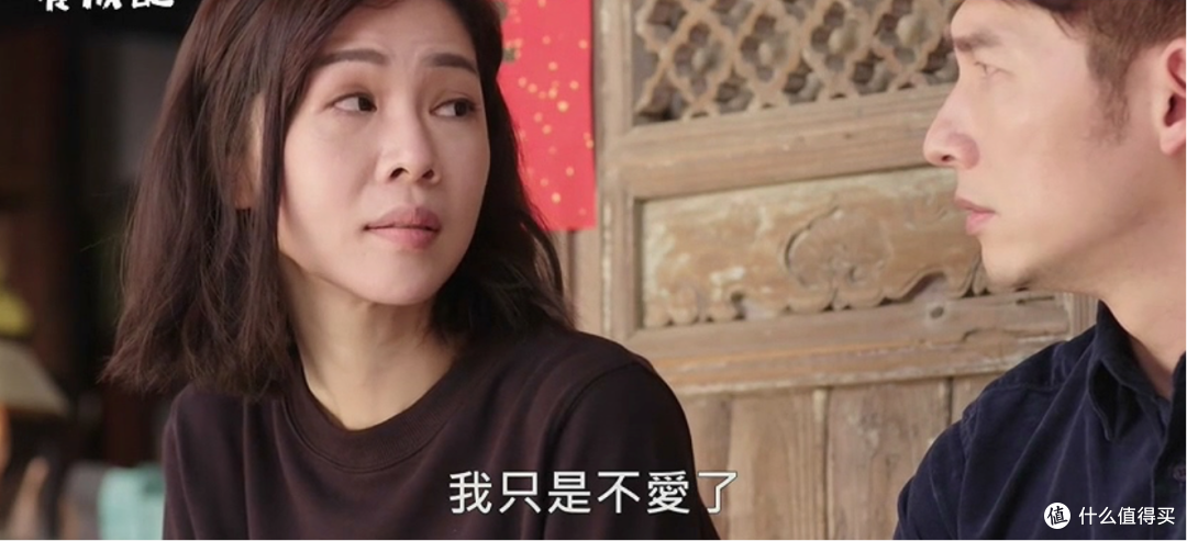这部9.3分的华语封神之作，看完后劲太大了