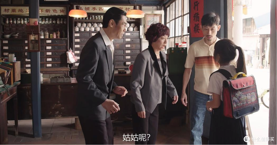 这部9.3分的华语封神之作，看完后劲太大了
