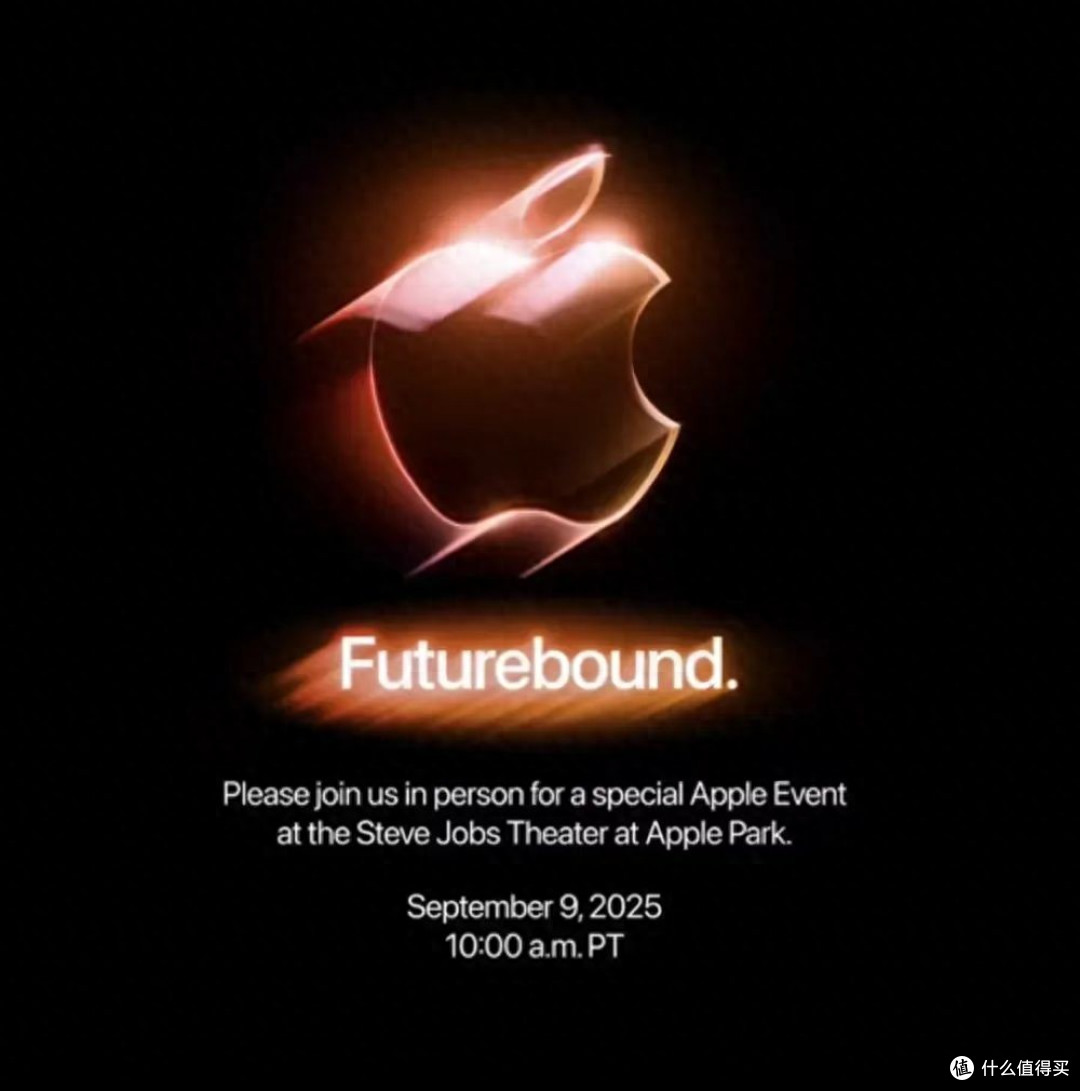 iPhone17发布会定了!昆仑耀华机皇沦为百元机改写历史!