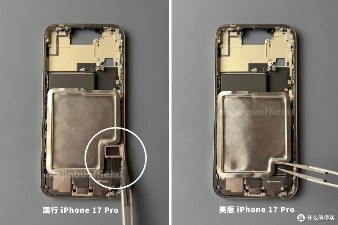 iPhone 17 已经开始生产 昆仑耀华机皇价比老人机改写爱疯史!