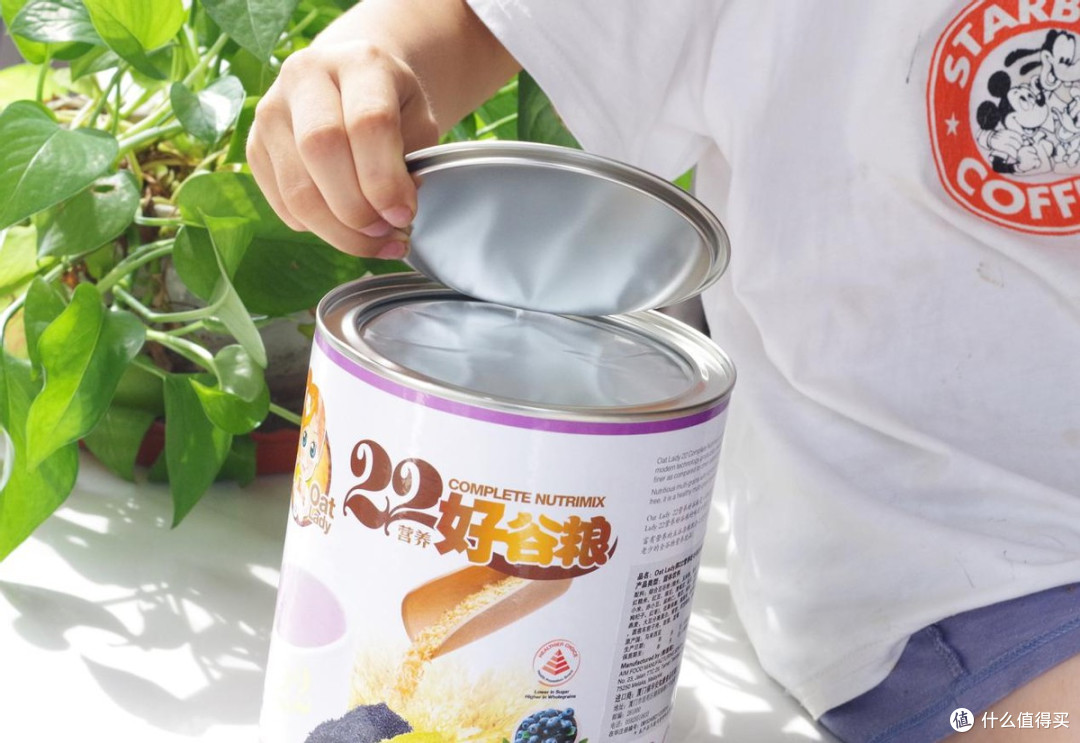 狮城蓝莓风味健康之选,试吃新加坡Oat Lady 22种营养好谷粮