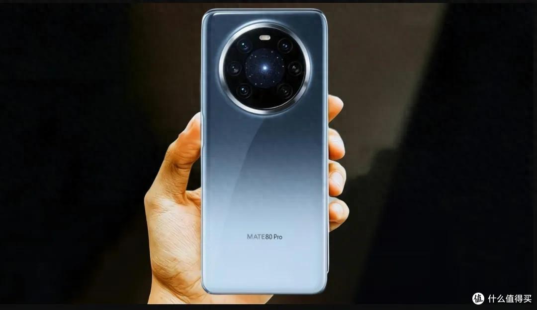 华为Mate 80计划有变，新国货之光旗舰价比老人机惨遭疯抢！