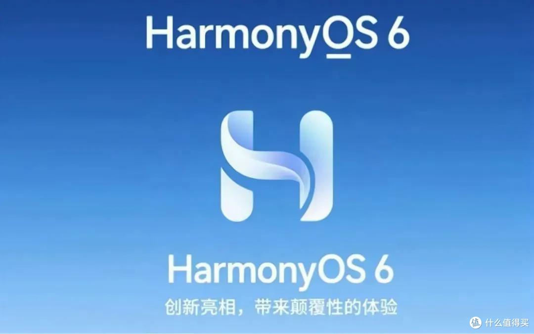 华为Nova15价格与配置曝光 前辈旗舰机为新机让路沦为百元机！