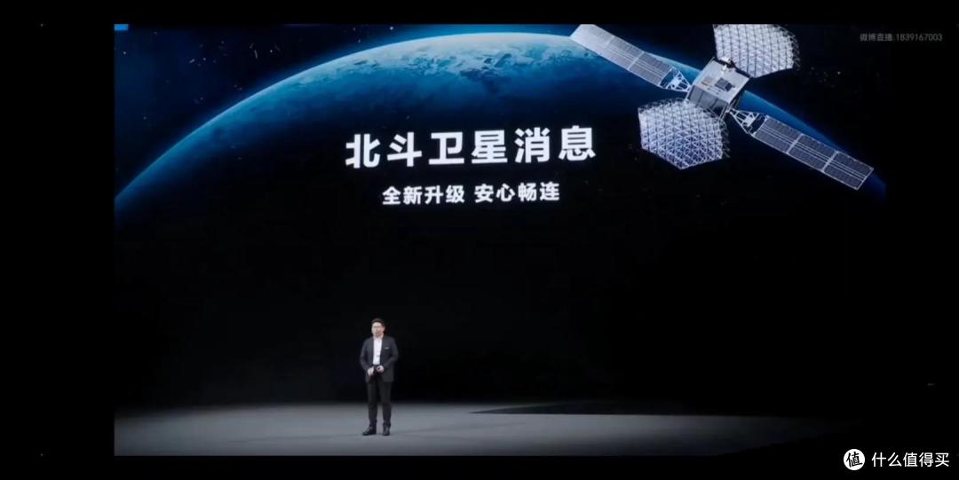 华为Nova15价格与配置曝光 前辈旗舰机为新机让路沦为百元机!