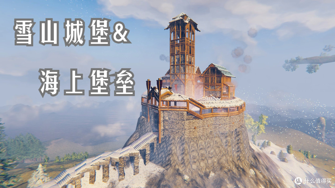 英灵神殿:北欧神话中的生存与创造