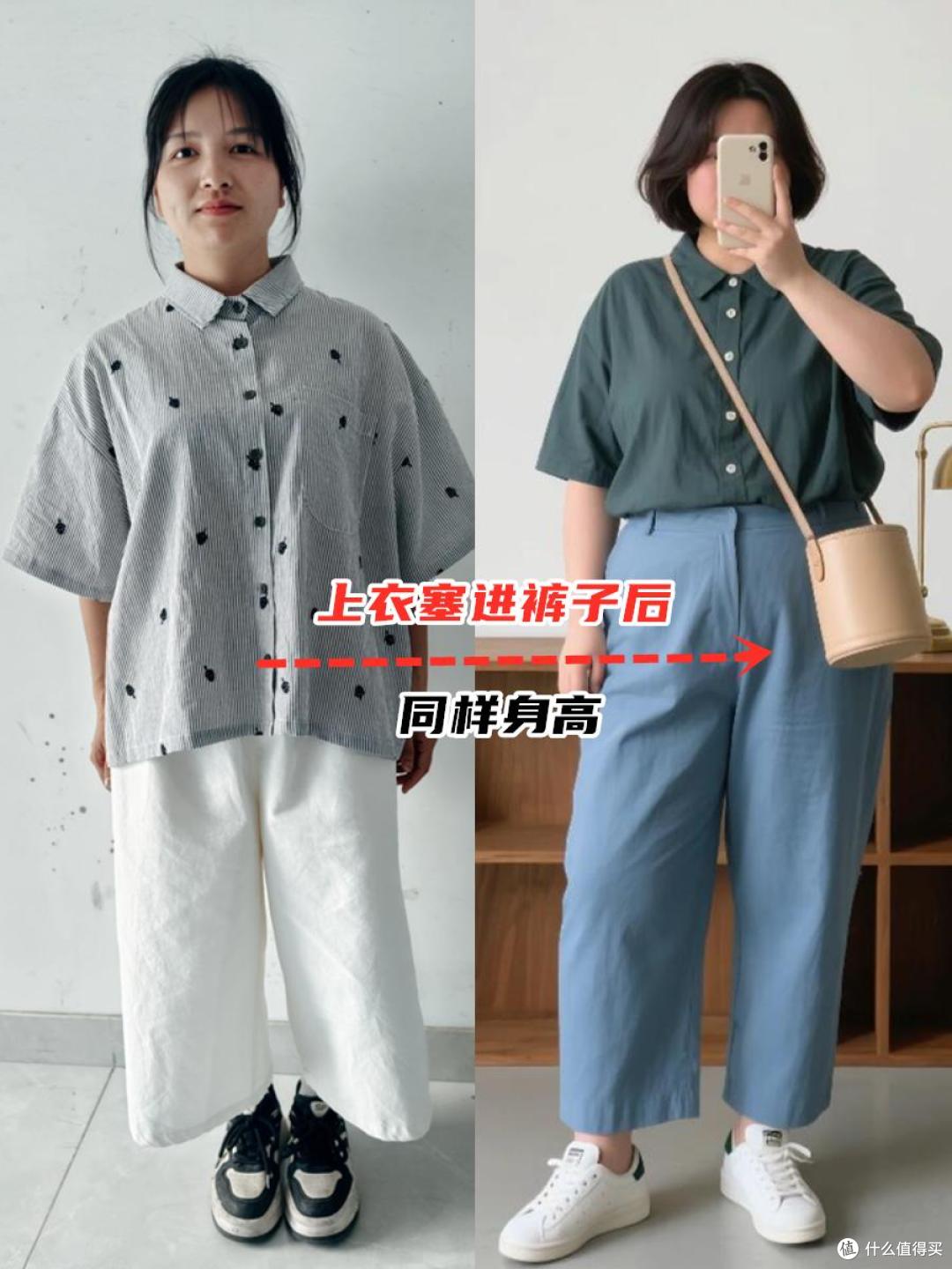 这才是130斤小个子该有的样子：衣短裤长、发不过肩，利落又显高