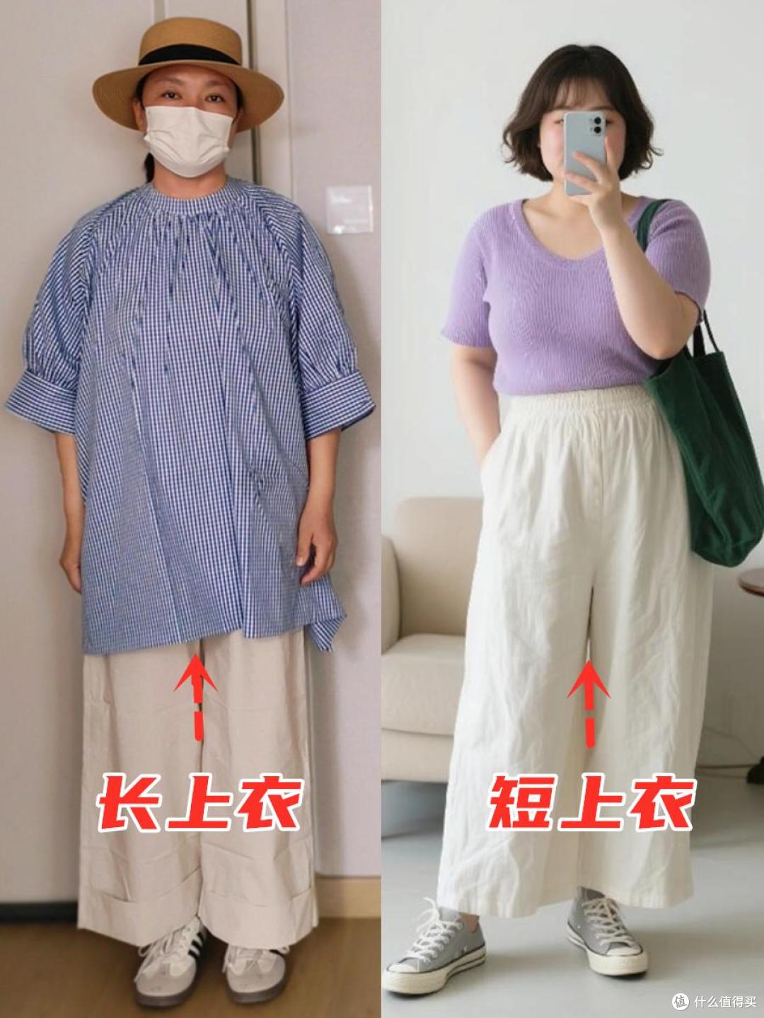 这才是130斤小个子该有的样子：衣短裤长、发不过肩，利落又显高