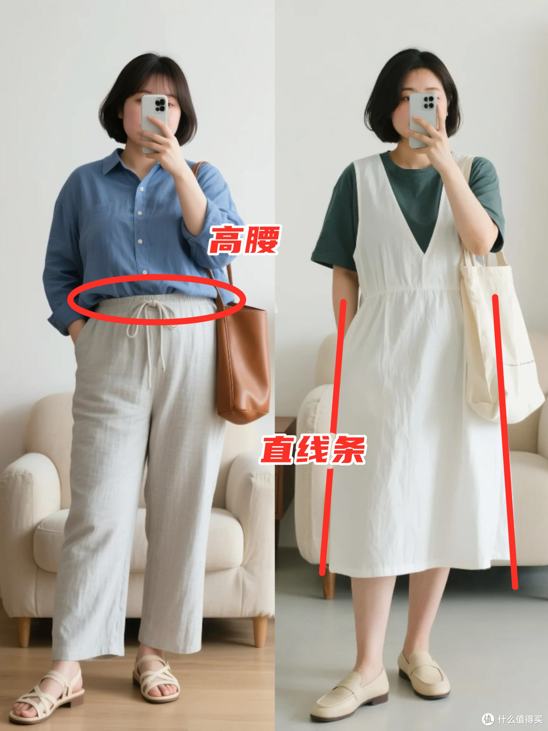 这才是130斤小个子该有的样子：衣短裤长、发不过肩，利落又显高