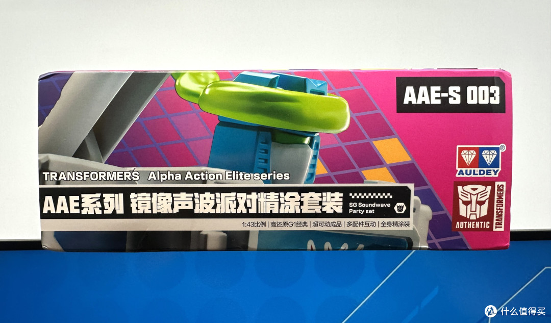 授权变形金刚玩具值不值得买?奥迪双钻AAE精涂镜像声波开箱