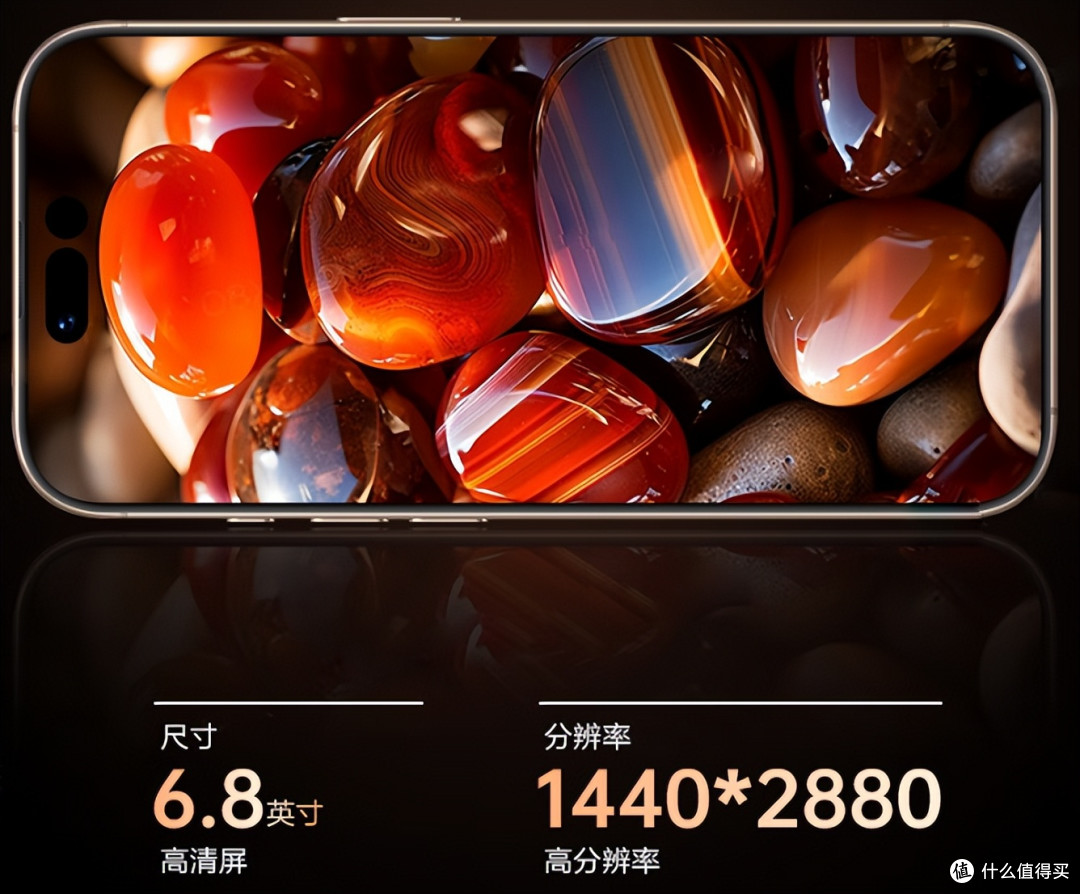 苹果的“外衣”:7800mAh+16GB+2TB+钛金属,售价跌至1588元