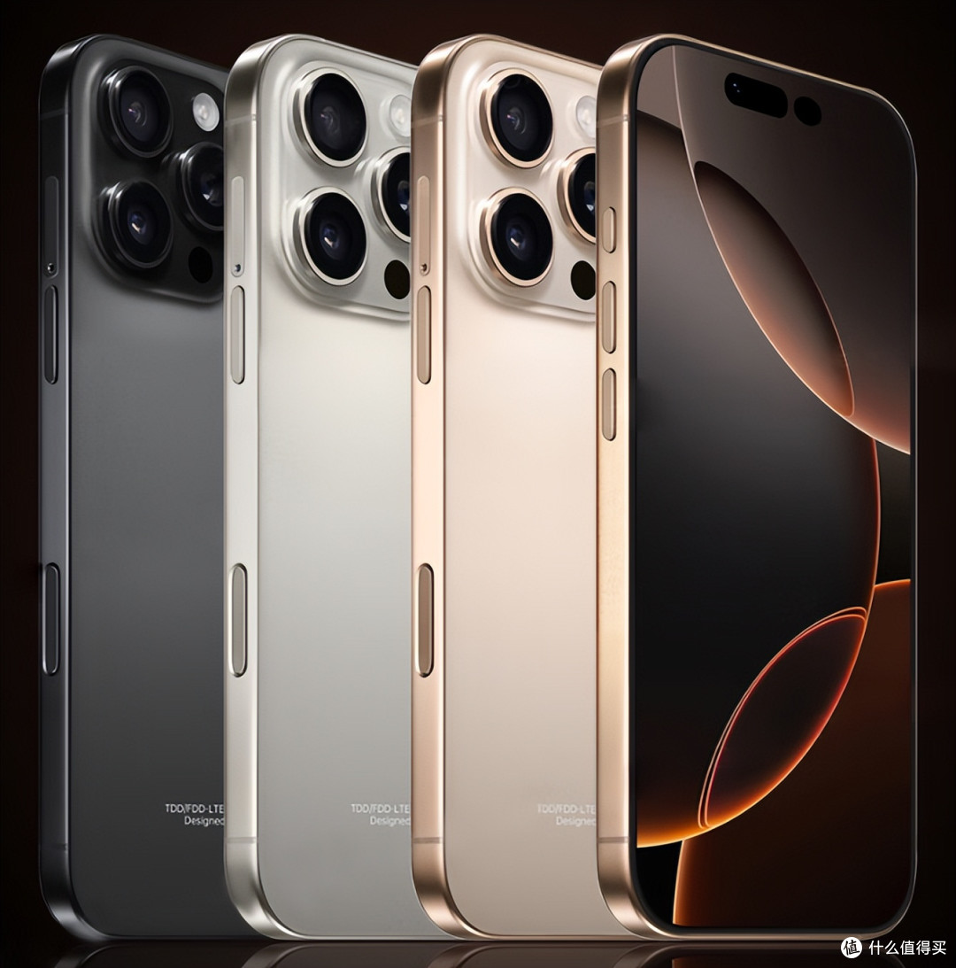 苹果的“外衣”:7800mAh+16GB+2TB+钛金属,售价跌至1588元