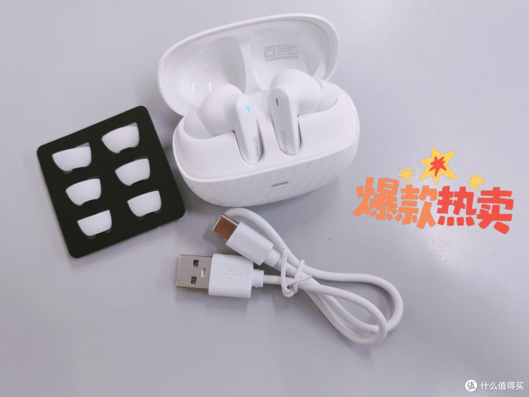 音贝奇Real2Pro:百元预算,拿下运动耳机的“全能体验”