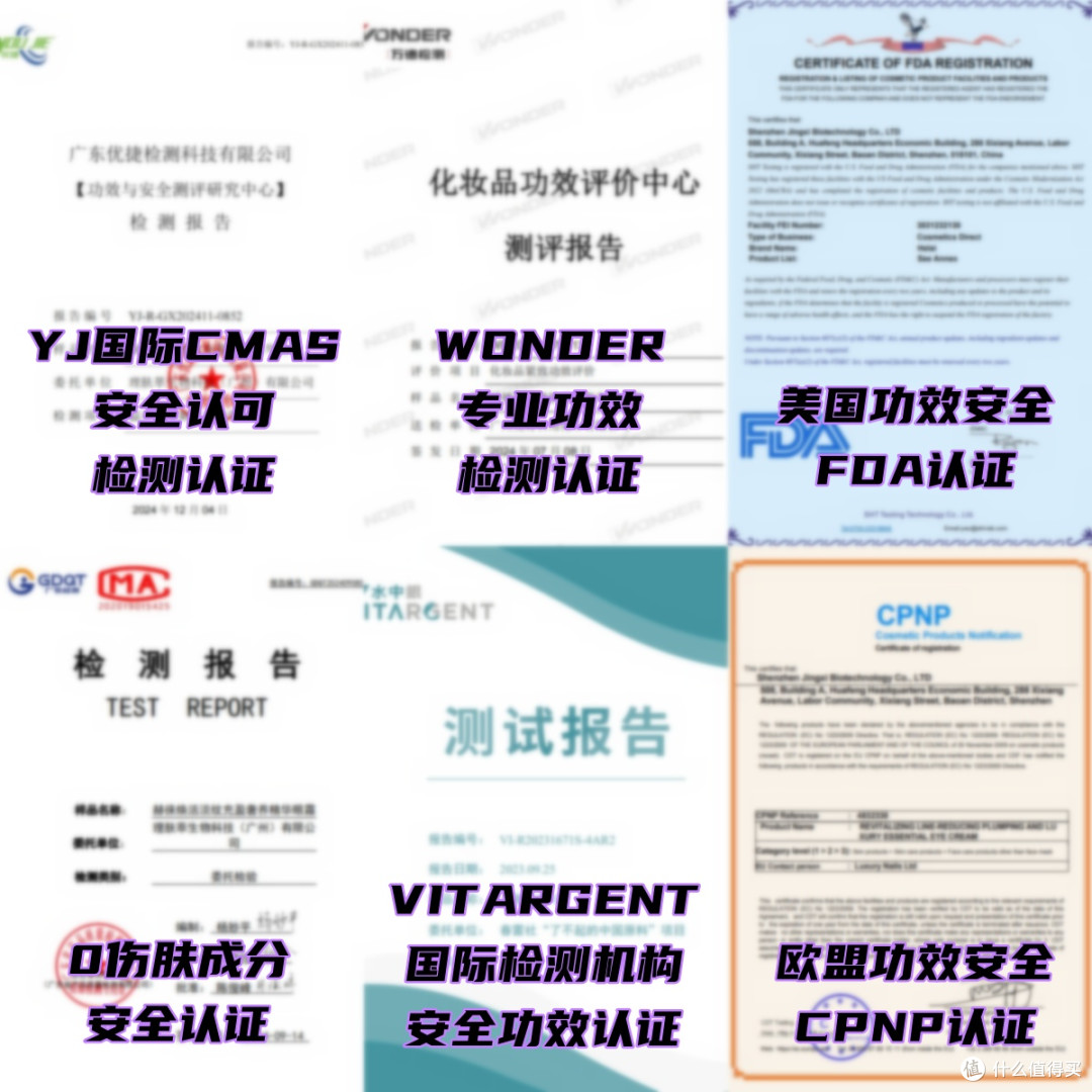送长辈妈妈眼霜哪个牌子好?去眼角纹比较好用的眼霜实测
