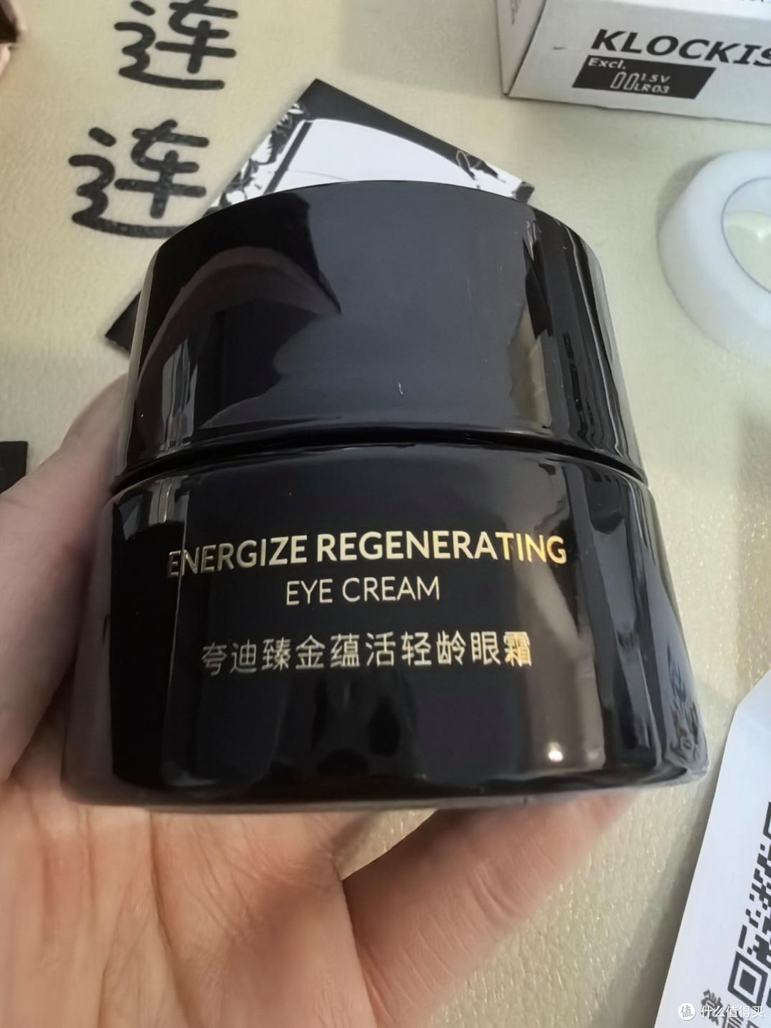 送长辈妈妈眼霜哪个牌子好?去眼角纹比较好用的眼霜实测