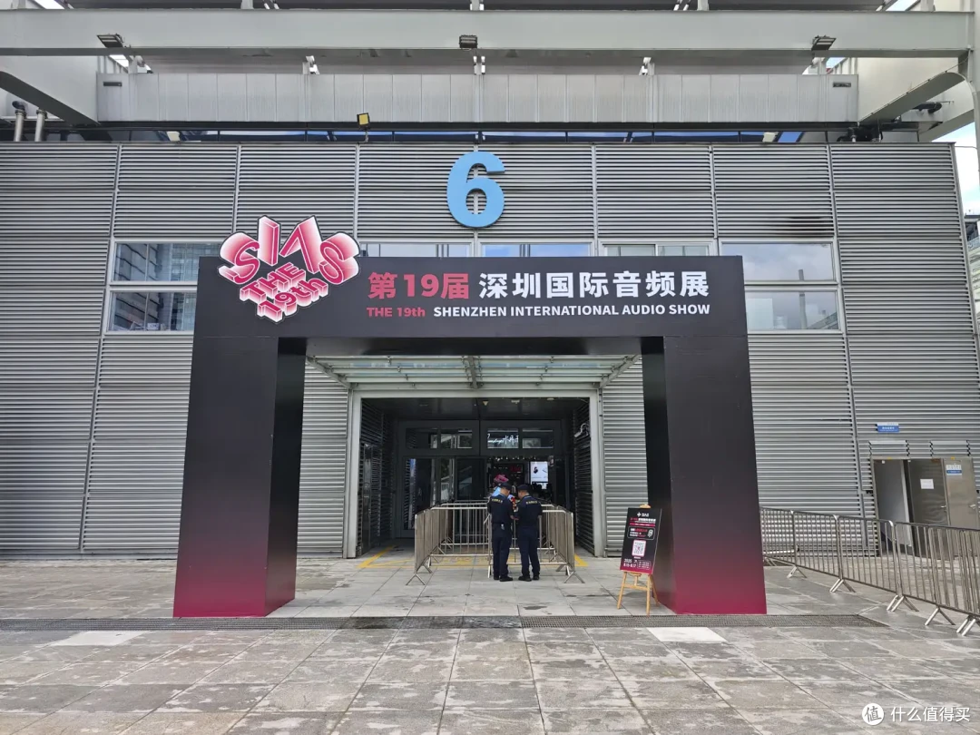 「舰闻录」SIAS第19届深圳国际音频展舰闻实录