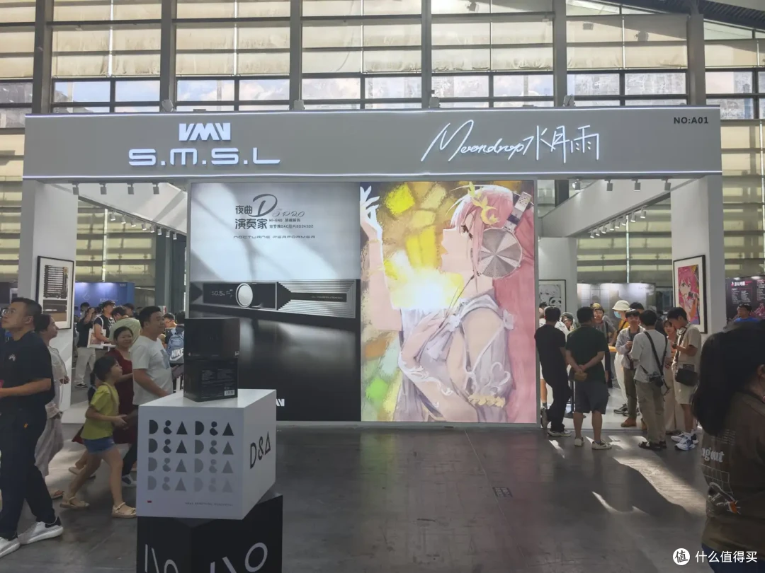 「舰闻录」SIAS第19届深圳国际音频展舰闻实录