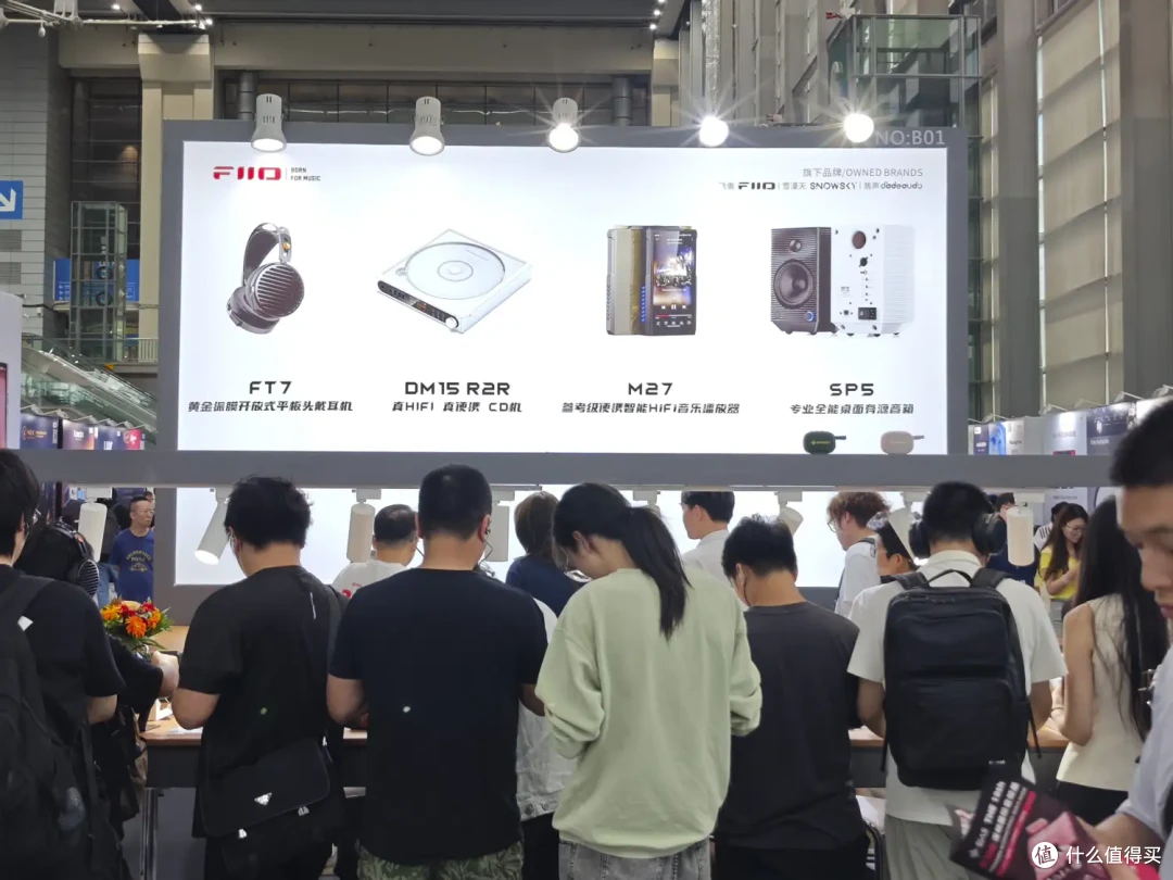 「舰闻录」SIAS第19届深圳国际音频展舰闻实录