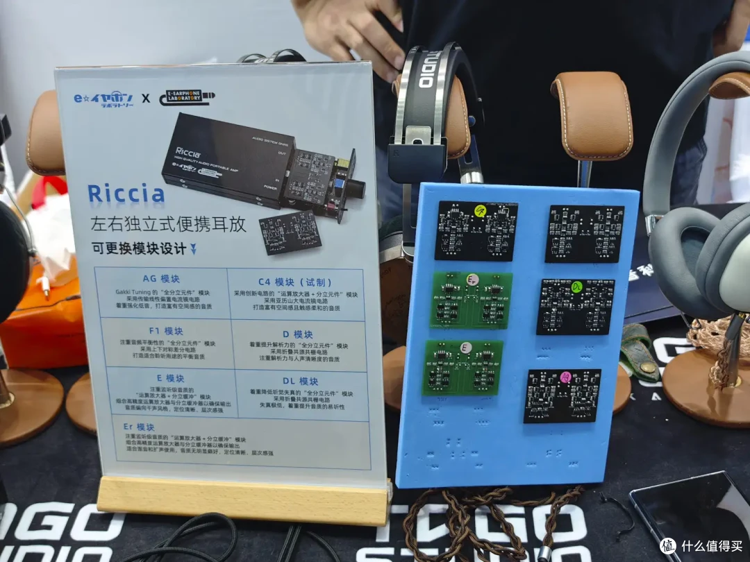 「舰闻录」SIAS第19届深圳国际音频展舰闻实录