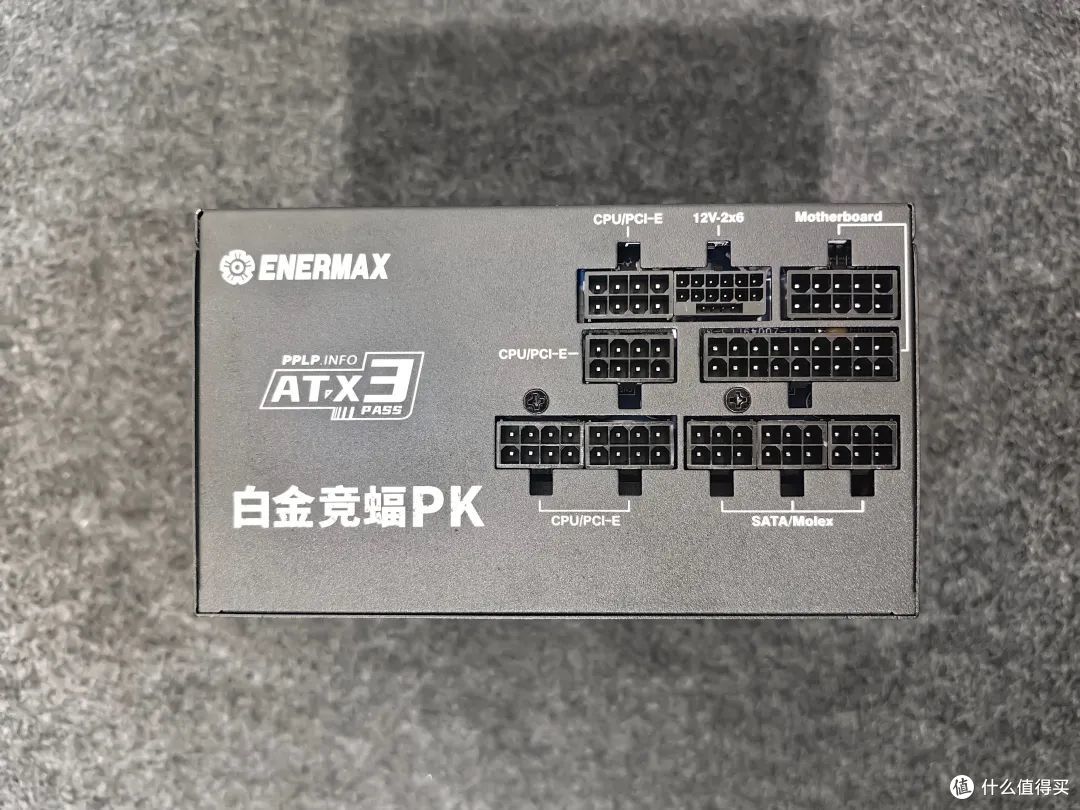 散热、静音、颜值兼具!ZALMAN思民阿尔法ALPHA2 A36水冷上机分享