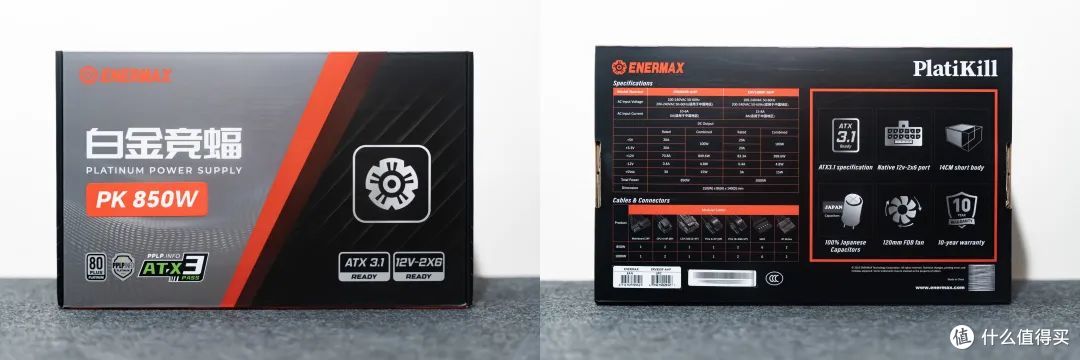 散热、静音、颜值兼具!ZALMAN思民阿尔法ALPHA2 A36水冷上机分享