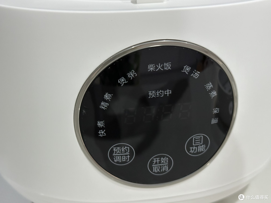 京东京造迷你小型2L电饭煲使用体验:小身材大能量的厨房神器