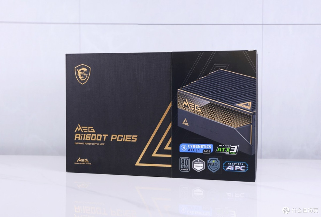 电源也有土豪金?微星MEG Ai1600T PCIE5旗舰电源上手体验