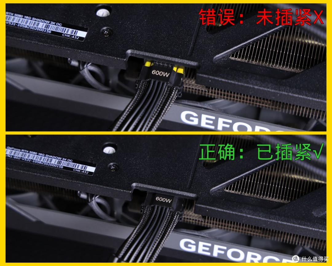 电源也有土豪金?微星MEG Ai1600T PCIE5旗舰电源上手体验