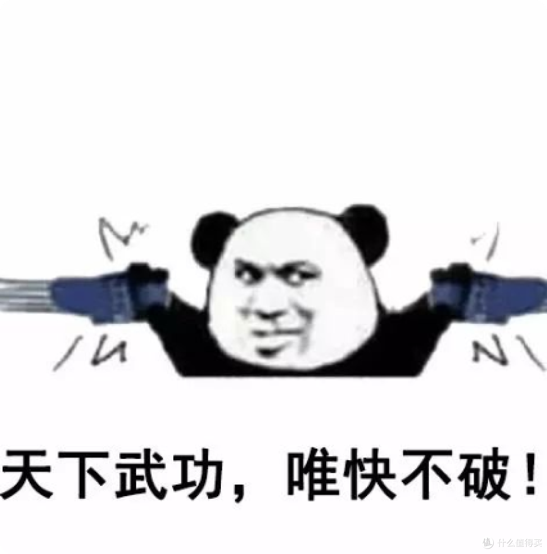 免费实用，又一款小巧的Windows利器！