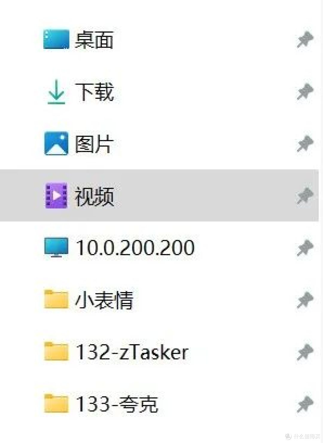 免费实用，又一款小巧的Windows利器！