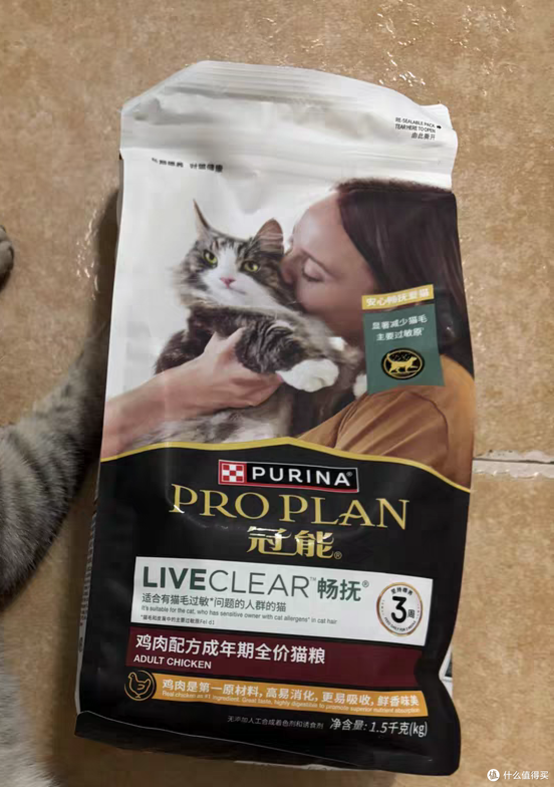猫粮哪个牌子好安全?2025年十大TOP放心猫粮推荐