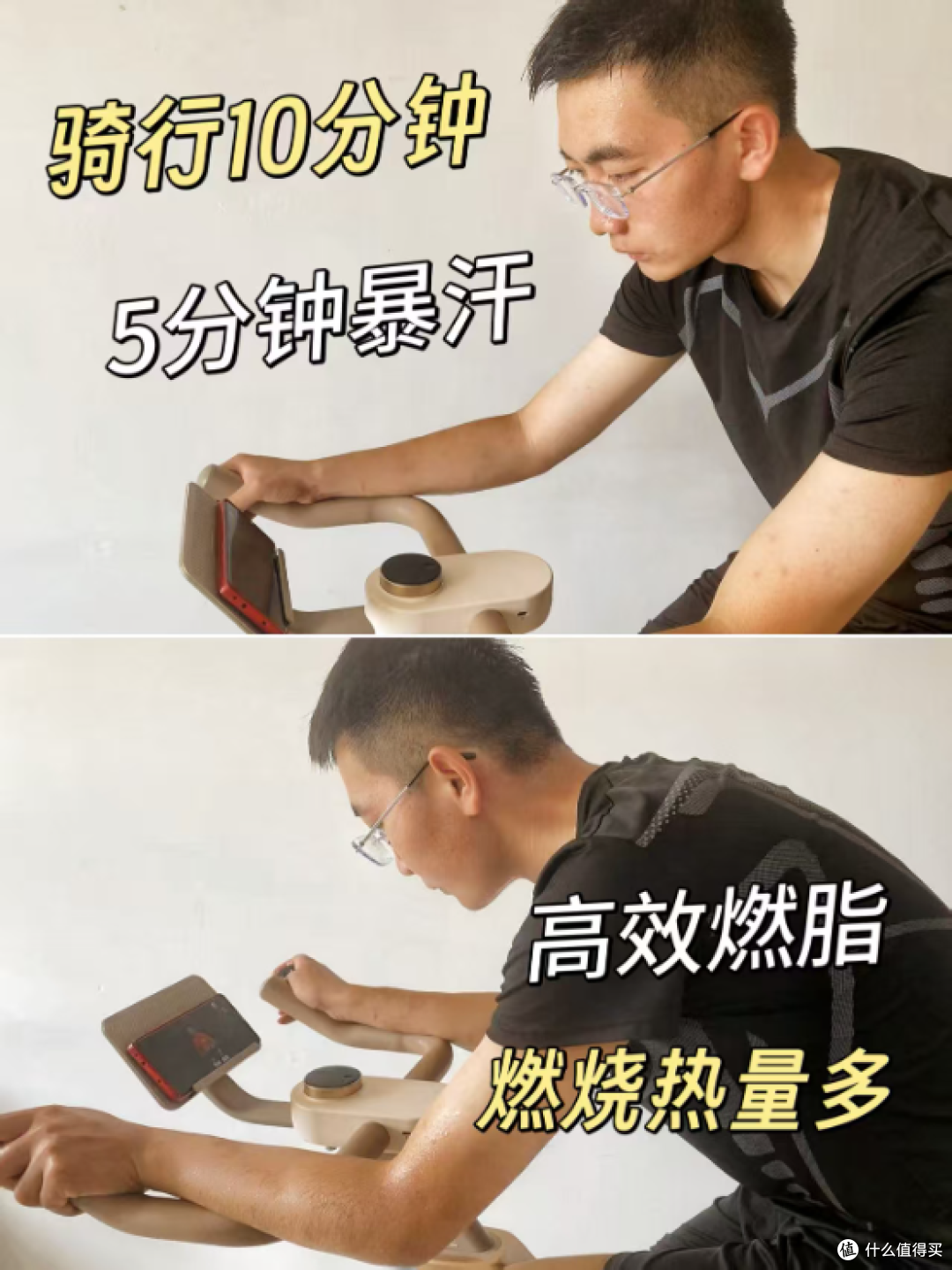 2025年千元动感单车开箱实测:小米 / 飞利浦小金鹿谁是减肥利器