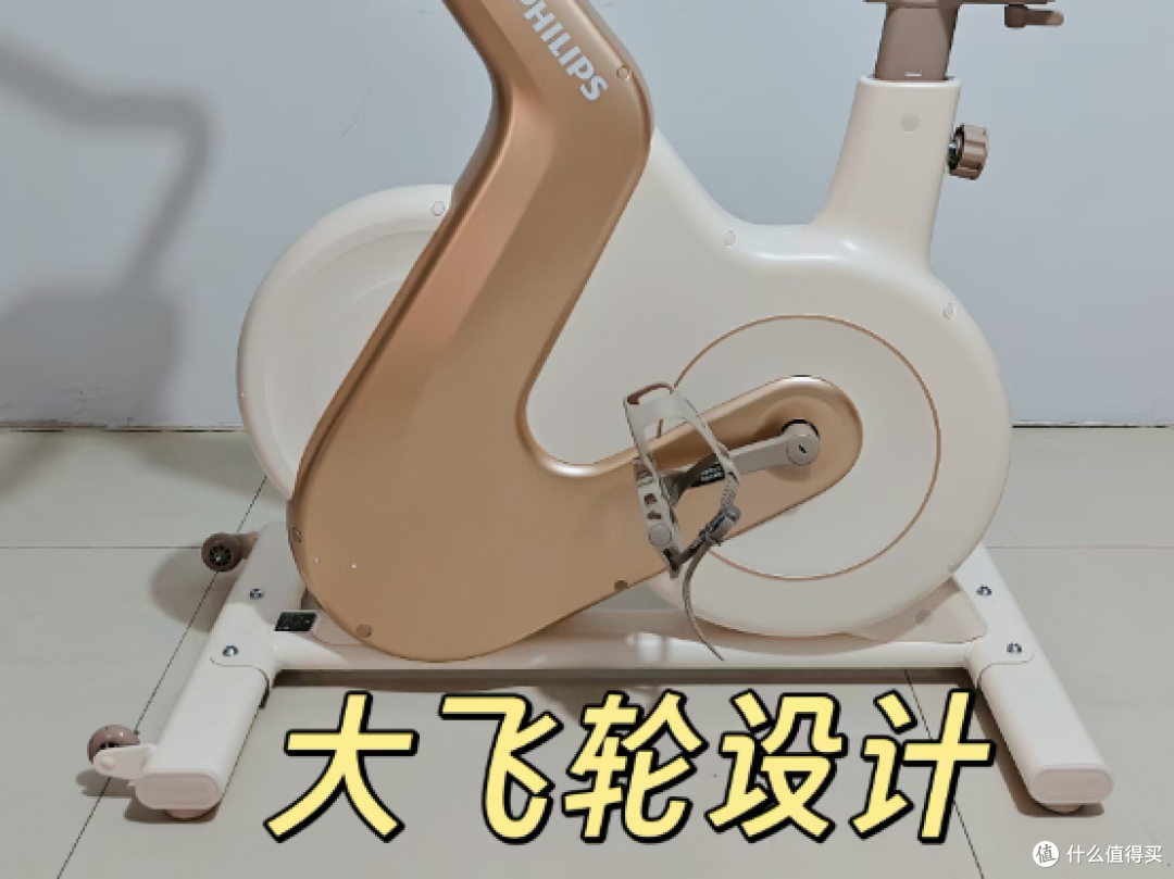 2025年千元动感单车开箱实测:小米 / 飞利浦小金鹿谁是减肥利器
