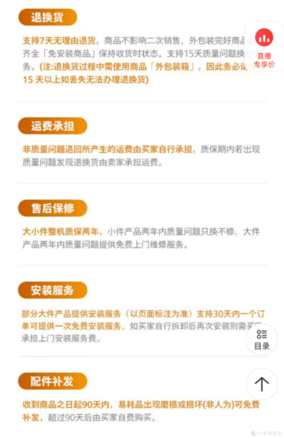 2025年千元动感单车开箱实测:小米 / 飞利浦小金鹿谁是减肥利器