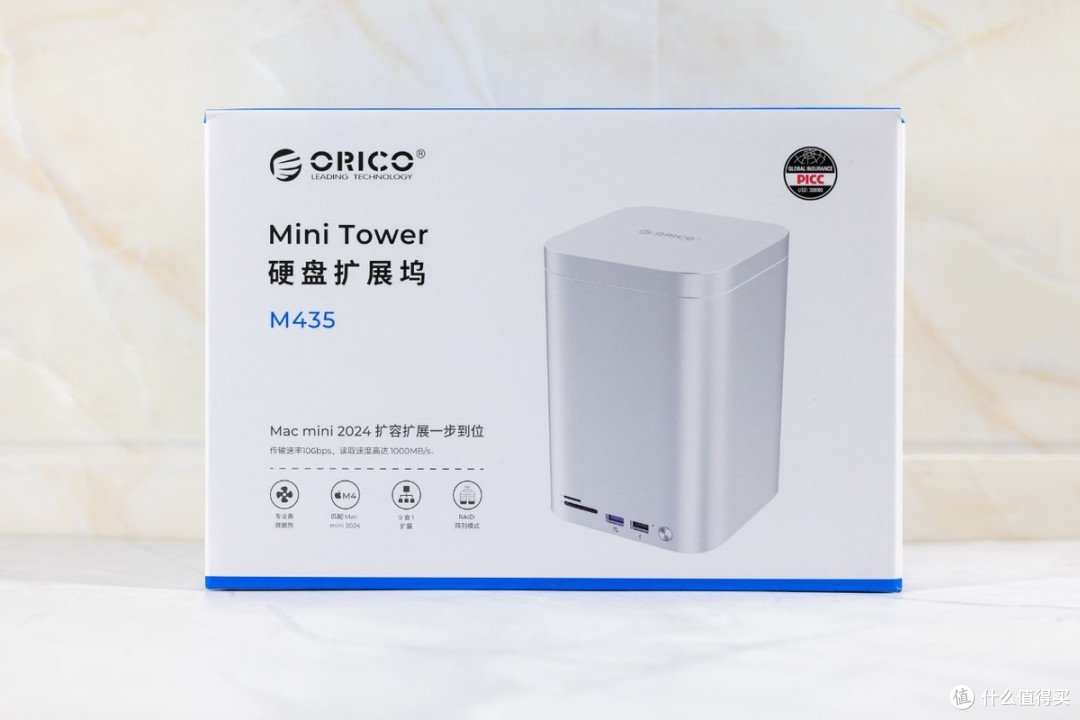 MAC MINI必备,存储空间和扩展接口一次补全,奥睿科Mini Tower体验