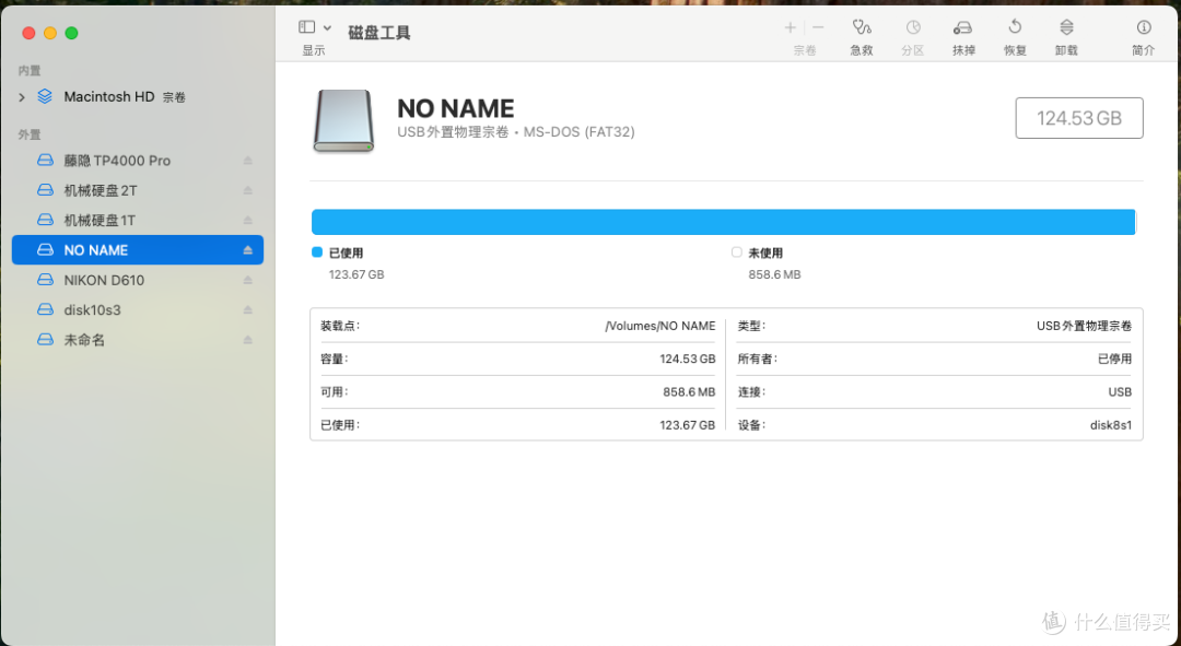 MAC MINI必备,存储空间和扩展接口一次补全,奥睿科Mini Tower体验