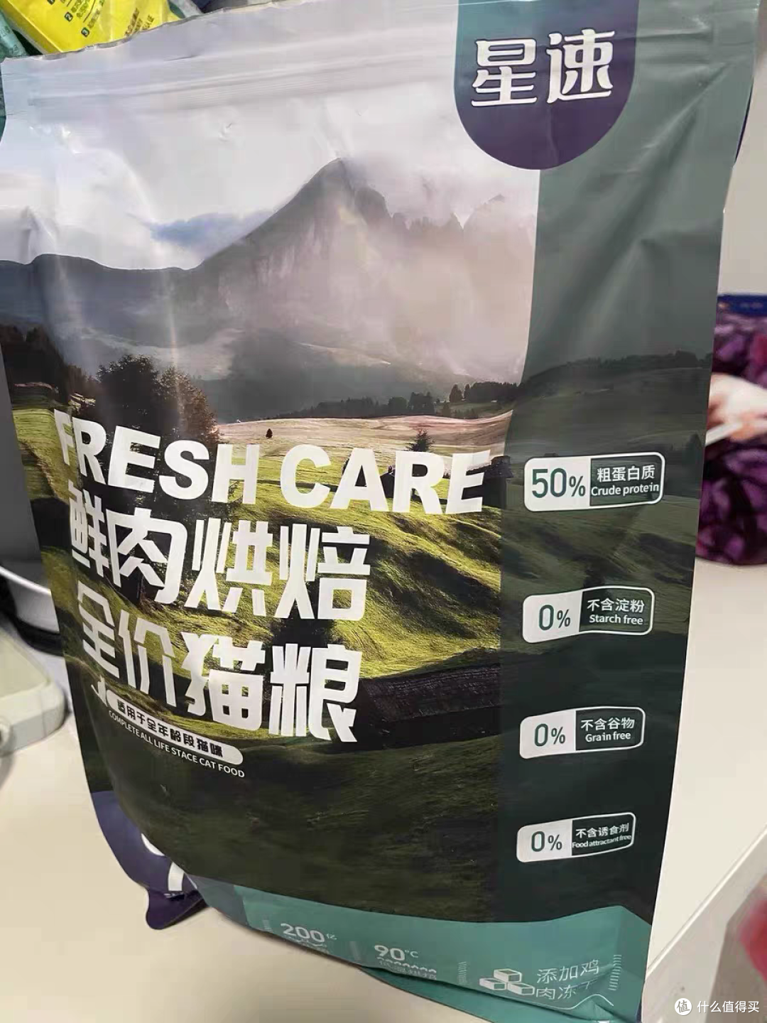 2025年幼猫十大高质量猫粮品牌怎么选？哪种牌子的好