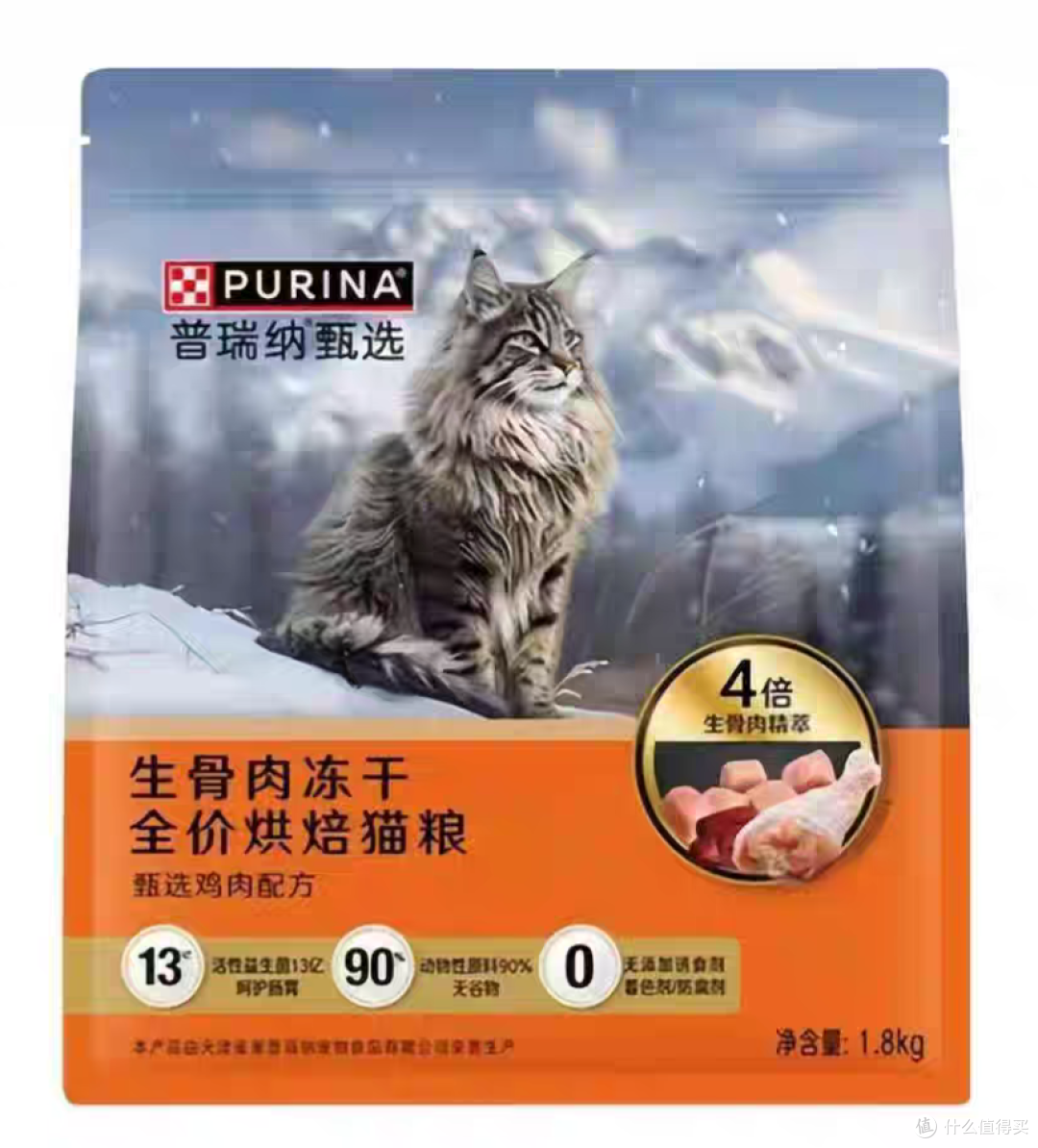 2025年幼猫十大高质量猫粮品牌怎么选？哪种牌子的好