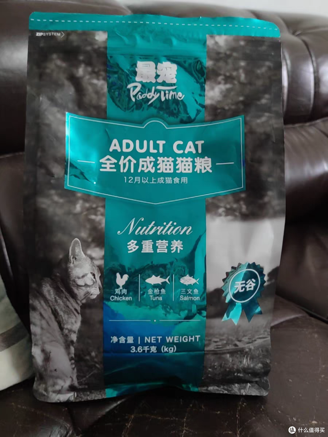 2025年幼猫十大高质量猫粮品牌怎么选？哪种牌子的好