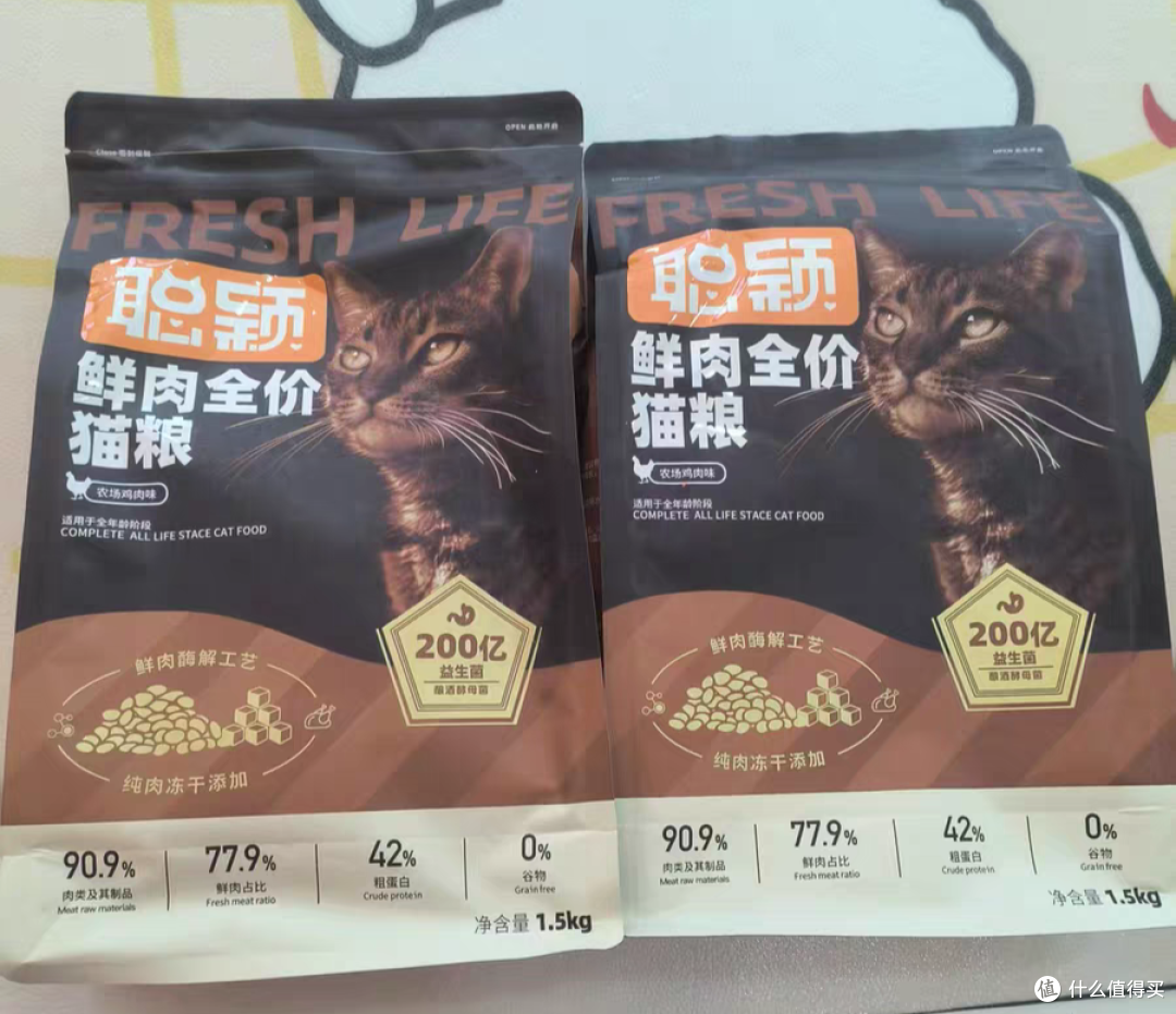 2025年幼猫十大高质量猫粮品牌怎么选？哪种牌子的好