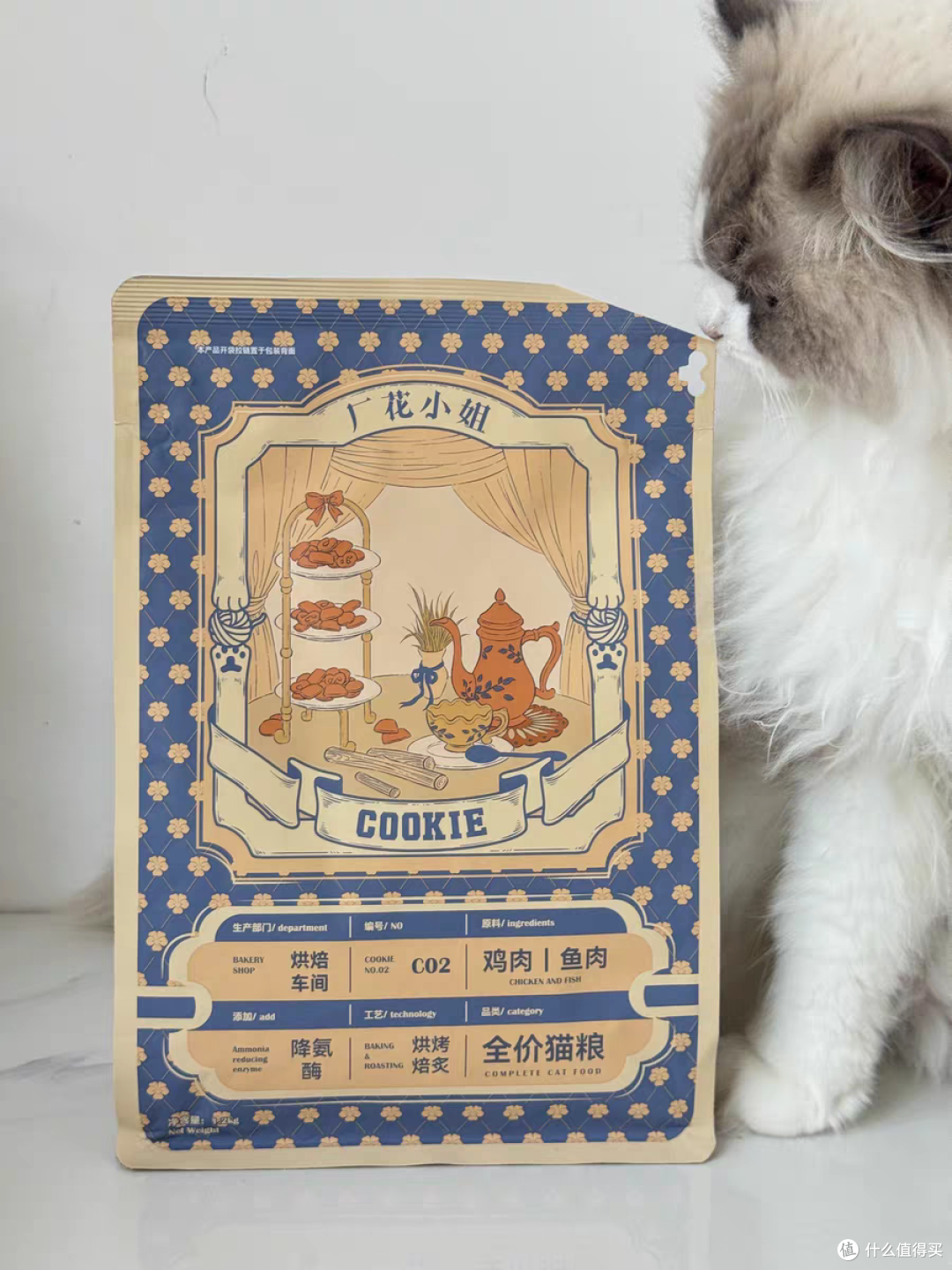 2025年幼猫十大高质量猫粮品牌怎么选？哪种牌子的好