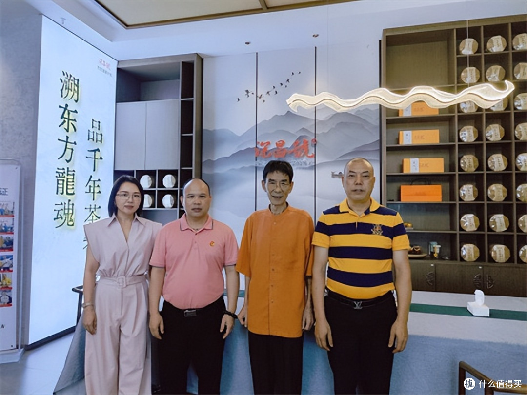 广东惠州市茶叶协会莅临深昌號江北店指导 肯定古树茶工艺品质