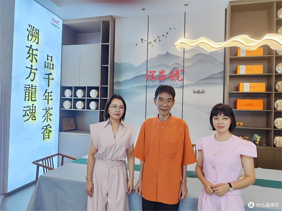 广东惠州市茶叶协会莅临深昌號江北店指导 肯定古树茶工艺品质