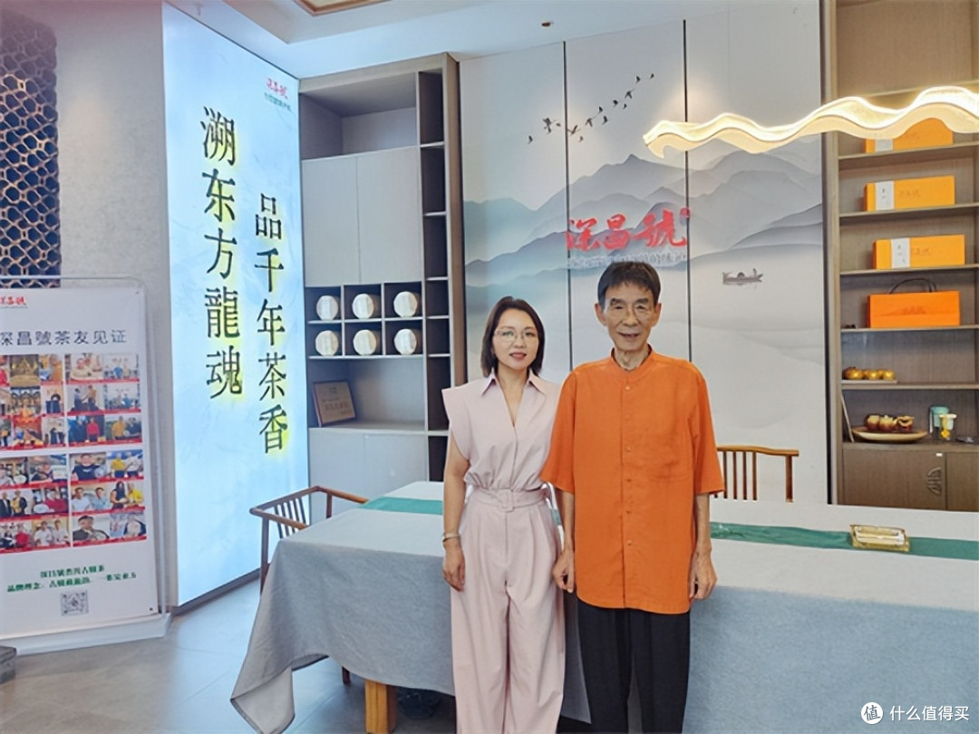 广东惠州市茶叶协会莅临深昌號江北店指导 肯定古树茶工艺品质