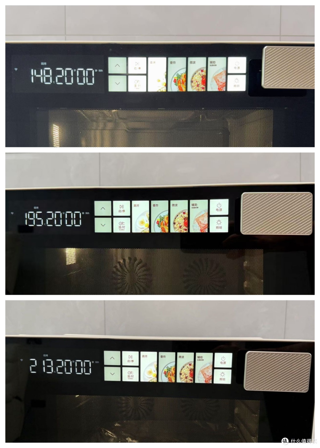 凯度紫焰微蒸烤炸一体机、松下DS289 和东芝YD95深度烹饪测评分享