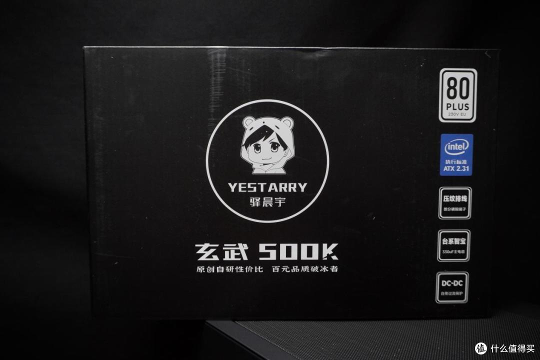 2500元的预算能组装一台什么样的电脑?