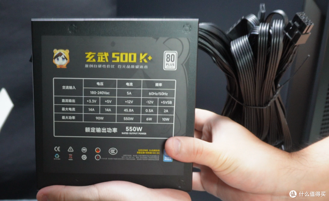 2500元的预算能组装一台什么样的电脑?