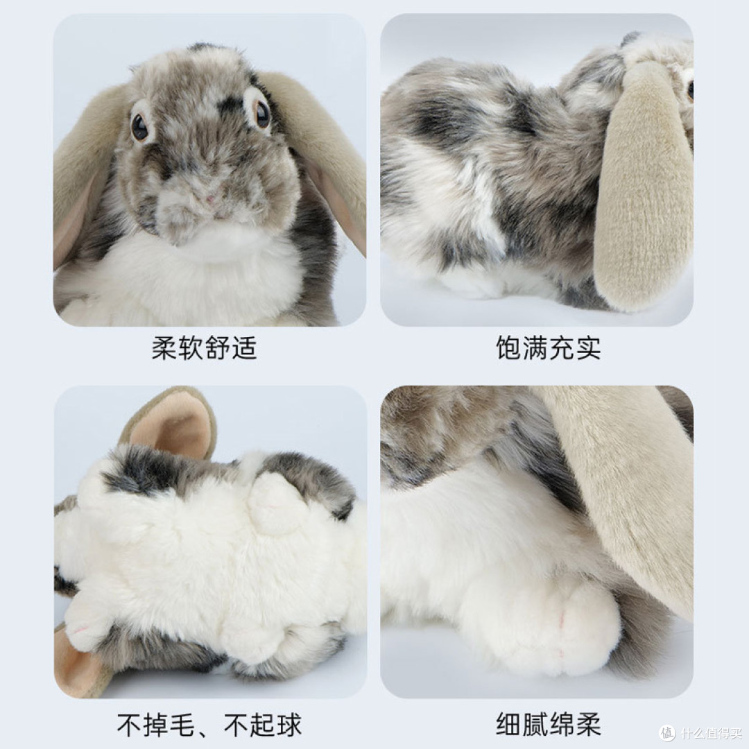 治愈系萌物!仿真灰兔毛绒玩具,谁能拒绝?