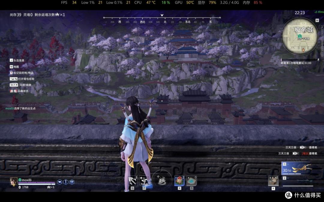 2500元的预算能组装一台什么样的电脑?