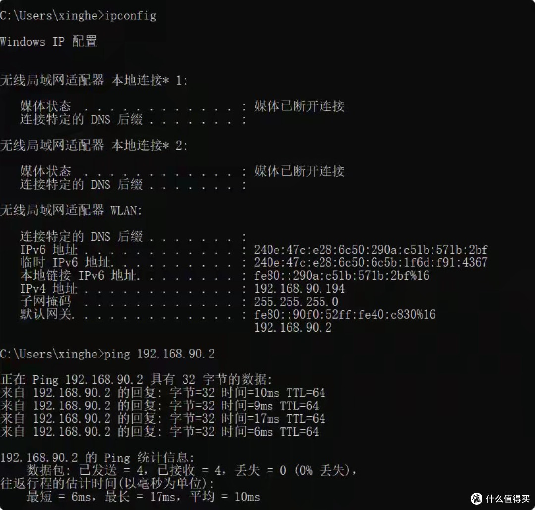 5分钟搞定网络诊断,这招让你秒变运维大神!