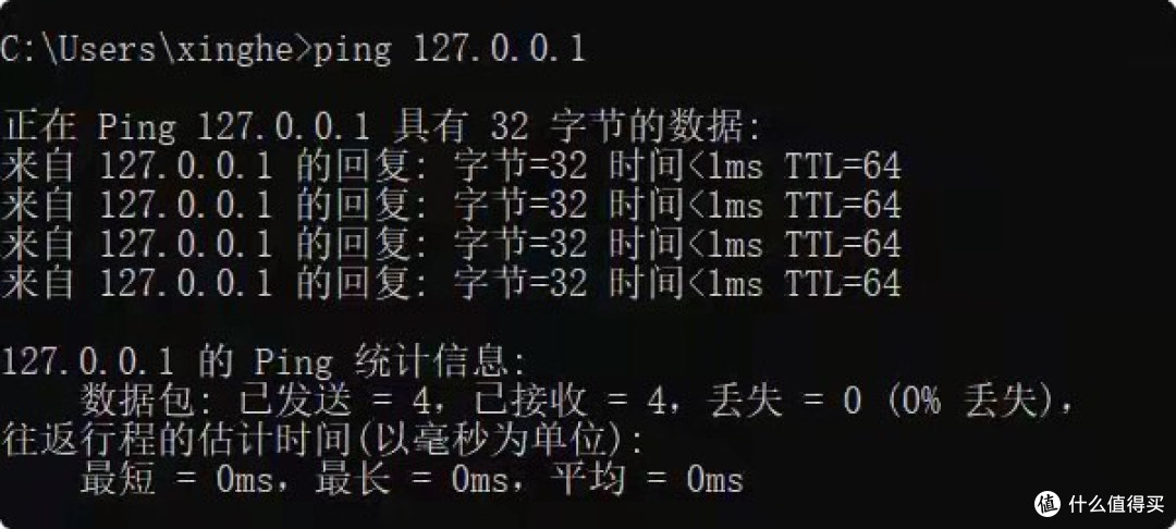 5分钟搞定网络诊断,这招让你秒变运维大神!